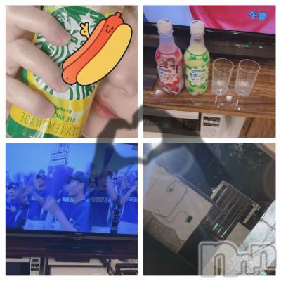 長岡デリヘル Mimi(ミミ) ひな★月間RANK1位★(25)の8月19日写メブログ「りぴさんと方とえちえちDAY🍌」