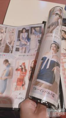 長岡デリヘル Mimi(ミミ) ひな★月間RANK1位★(25)の8月20日写メブログ「ぶるぶるぶるぶる🫨」