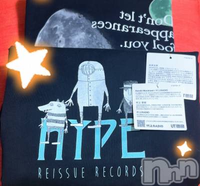 長岡デリヘル Mimi(ミミ) ひな★月間RANK1位★(25)の8月22日写メブログ「自分へのご褒美はありますか❓」