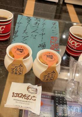 長岡デリヘル Mimi(ミミ) ひな★月間RANK1位★(25)の9月6日写メブログ「好きなもの🍡」