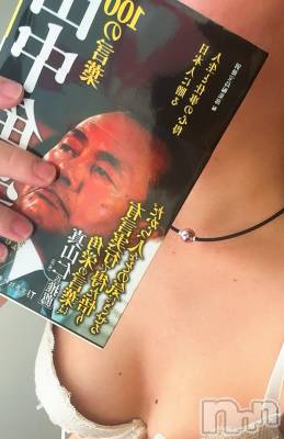 長岡デリヘル Mimi(ミミ) ひな★月間RANK1位★(25)の9月9日写メブログ「拡大してね🍼」