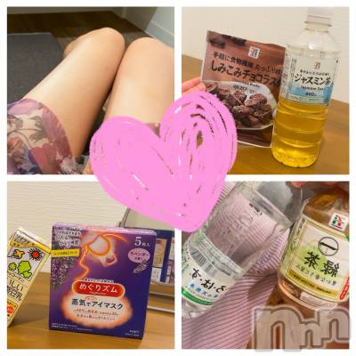 長岡デリヘル Mimi(ミミ) ひな★月間RANK1位★(25)の9月9日写メブログ「あいのお返し🤗」