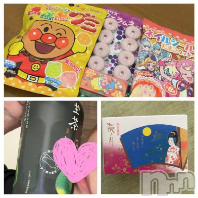 長岡デリヘル Mimi(ミミ) ひな★月間RANK1位★(25)の9月25日写メブログ「だて❤️そっくす❤️」