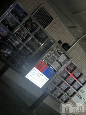 長岡デリヘル Mimi(ミミ) ひな★月間RANK1位★(25)の10月11日写メブログ「🈵」