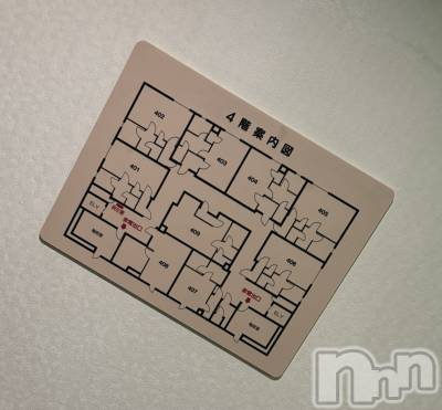 長岡デリヘル Mimi(ミミ) ひな★月間RANK1位★(25)の10月27日写メブログ「トマトになる🍅」