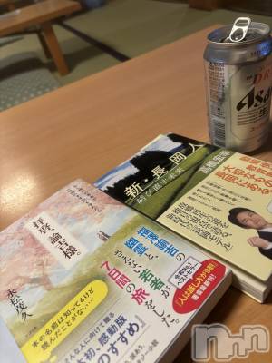 長岡デリヘル Mimi(ミミ) ひな★月間RANK1位★(25)の11月9日写メブログ「女の子の日３日目②」