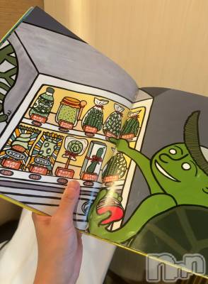 長岡デリヘル Mimi(ミミ) ひな★月間RANK1位★(25)の11月27日写メブログ「きゅうり大好きひな丸🥒」