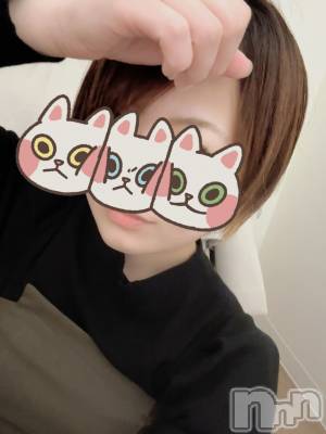 長岡デリヘル Mimi(ミミ) ひな★月間RANK1位★(25)の2月2日写メブログ「キスが好き‪🫶」