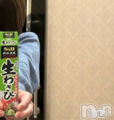 長岡デリヘル Mimi(ミミ) ひな★月間RANK1位★(25)の2月6日写メブログ「これを見よ🫣」