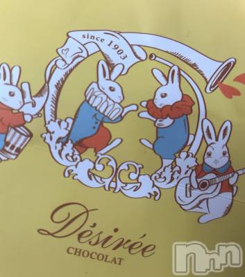 長岡デリヘル Mimi(ミミ) ひな★月間RANK1位★(25)の2月14日写メブログ「バレンタインデー‪🫶」