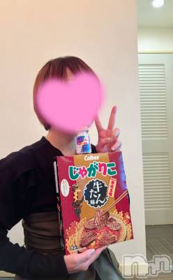 長岡デリヘル Mimi(ミミ) ひな★月間RANK1位★(25)の2月26日写メブログ「🤡びんびん🤡」