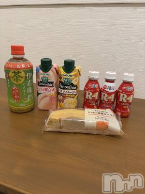 長岡デリヘル Mimi(ミミ) ひな★月間RANK1位★(25)の2月27日写メブログ「キットいいことが待ってるよ🍀」