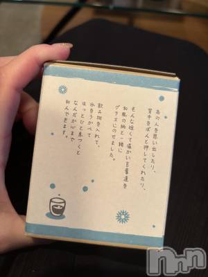 長岡デリヘル Mimi(ミミ) ひな★月間RANK1位★(25)の3月6日写メブログ「3/4（火）のお礼の続きです～♥️」