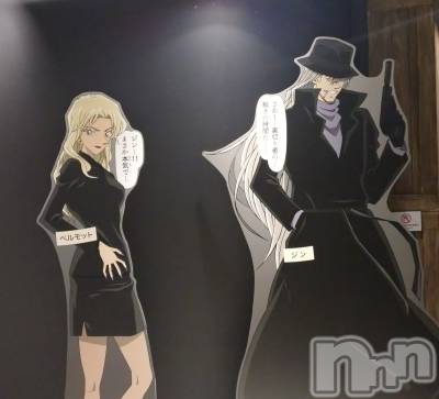 長岡デリヘル Mimi(ミミ) ひな★月間RANK1位★(25)の3月6日写メブログ「米粒1粒でも残すとバチが当たるって母ちゃんが言ってたぞ」