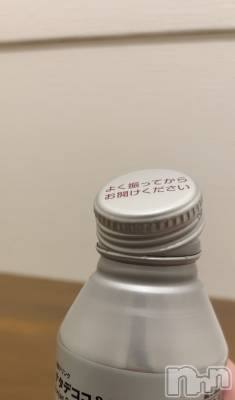 長岡デリヘル Mimi(ミミ) ひな★月間RANK2位★(25)の3月27日写メブログ「ぷるぷるぷるん🫧‪🫧🫧🫧」