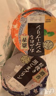 長岡デリヘル Mimi(ミミ) ひな★月間RANK1位★(25)の5月15日写メブログ「5/13（火）のお礼です～❤️」