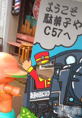 長岡デリヘル Mimi(ミミ) ひな★月間RANK1位★(25)の6月16日写メブログ「懐かしの…」