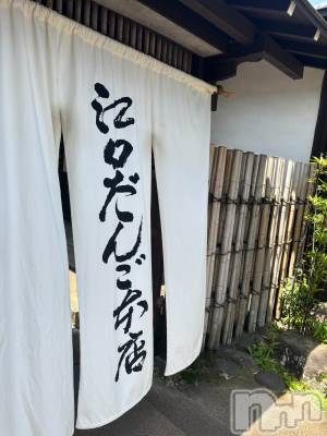 長岡デリヘル Mimi(ミミ) ひな★月間RANK1位★(25)の6月29日写メブログ「6/28（土）のお礼です～❤️」