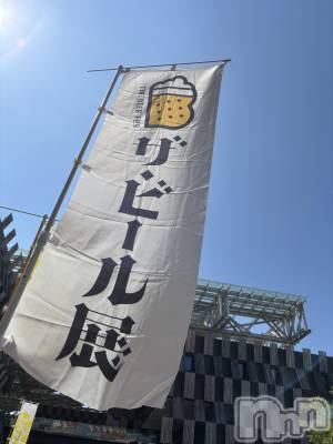 長岡デリヘル Mimi(ミミ) ひな★月間RANK1位★(25)の9月4日写メブログ「8/31(日) りぴ♡待ち合わせ→レストロのお兄さんのお礼です～♥️」