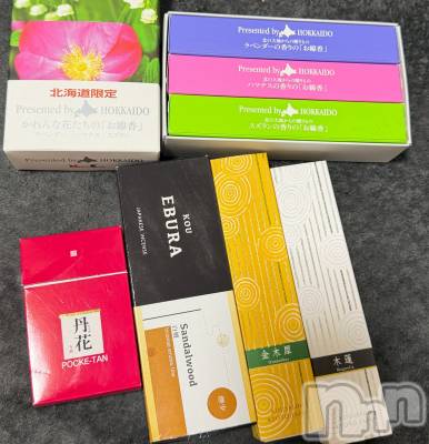 長岡デリヘル Mimi(ミミ) ひな★月間RANK1位★(25)の4月18日写メブログ「おすすめ🤣」