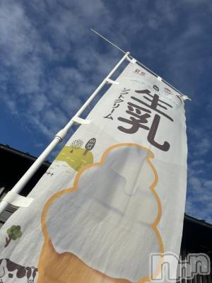 長岡デリヘル Mimi(ミミ) ひな【9月本指名数1位】(25)の10月4日写メブログ「🍁🍂」
