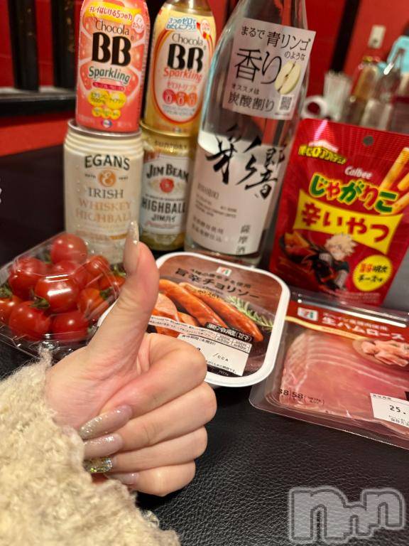 新潟ソープ新潟バニーコレクション(ニイガタバニーコレクション) ミライ(22)の4月20日写メブログ「退勤です」