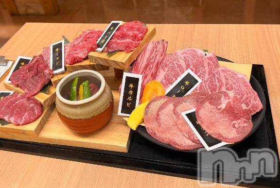 新潟ソープ新潟バニーコレクション(ニイガタバニーコレクション) ミライ(24)の3月7日写メブログ「〇〇が…🤤」