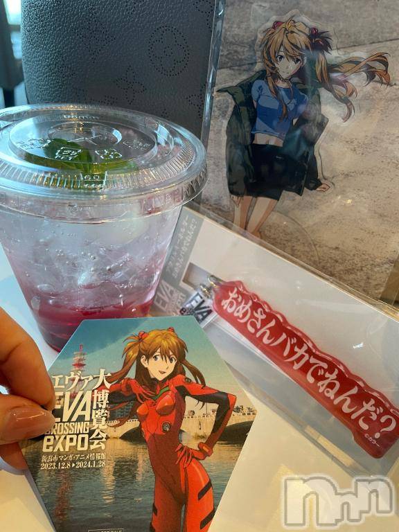 新潟ソープ新潟バニーコレクション(ニイガタバニーコレクション) ミライ(24)の3月10日写メブログ「おやすみアスカ」