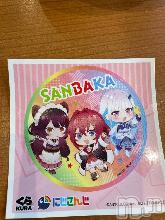 新潟ソープ新潟バニーコレクション(ニイガタバニーコレクション)ミライ(24)の2026年2月3日写メブログ「🫶🫶」