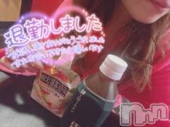 新潟ソープ新潟バニーコレクション(ニイガタバニーコレクション) ミライ(24)の1月2日写メブログ「退勤です🐸」