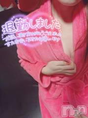 新潟ソープ新潟バニーコレクション(ニイガタバニーコレクション) ミライ(24)の2月1日写メブログ「退勤です🐸」