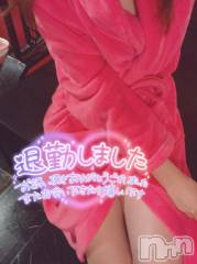 新潟ソープ新潟バニーコレクション(ニイガタバニーコレクション) ミライ(24)の3月25日写メブログ「退勤です🐸」