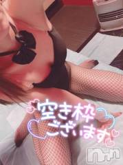 新潟ソープ新潟バニーコレクション(ニイガタバニーコレクション) ミライ(24)の3月31日写メブログ「おは」