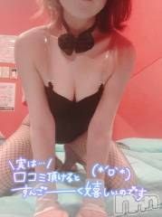 新潟ソープ新潟バニーコレクション(ニイガタバニーコレクション) ミライ(24)の4月15日写メブログ「出勤」