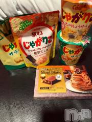 新潟ソープ新潟バニーコレクション(ニイガタバニーコレクション) ミライ(24)の12月24日写メブログ「じゃがりこ祭」