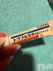 新潟ソープ新潟バニーコレクション(ニイガタバニーコレクション) ミライ(24)の1月8日写メブログ「昨日からの相棒」