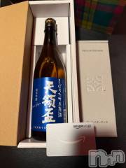 新潟ソープ新潟バニーコレクション(ニイガタバニーコレクション) ミライ(24)の1月8日写メブログ「退勤です」