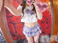 新潟ソープ新潟バニーコレクション(ニイガタバニーコレクション) ミライ(24)の12月27日写メブログ「おは」