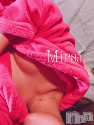 新潟ソープ 新潟バニーコレクション(ニイガタバニーコレクション) ミライ(24)の11月9日写メブログ「ハッピーラッキーみんなにとーどけ」