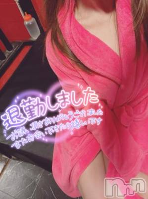 新潟ソープ 新潟バニーコレクション(ニイガタバニーコレクション) ミライ(24)の12月5日写メブログ「退勤です」