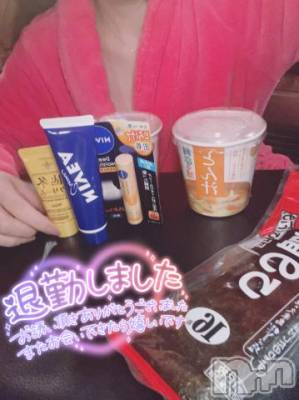 新潟ソープ 新潟バニーコレクション(ニイガタバニーコレクション) ミライ(24)の12月12日写メブログ「退勤です🫡」