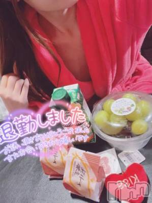 新潟ソープ 新潟バニーコレクション(ニイガタバニーコレクション) ミライ(24)の12月31日写メブログ「退勤です🐸」