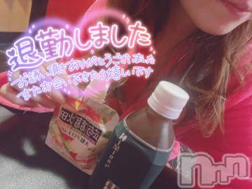 新潟ソープ 新潟バニーコレクション(ニイガタバニーコレクション) ミライ(24)の1月2日写メブログ「退勤です🐸」