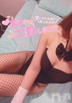 新潟ソープ 新潟バニーコレクション(ニイガタバニーコレクション) ミライ(24)の4月1日写メブログ「出勤🙋🏻‍♀️」
