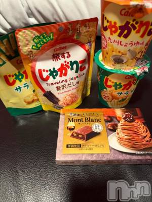 新潟ソープ 新潟バニーコレクション(ニイガタバニーコレクション) ミライ(24)の12月24日写メブログ「じゃがりこ祭」
