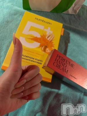 新潟ソープ 新潟バニーコレクション(ニイガタバニーコレクション) ミライ(24)の1月11日写メブログ「ありがと～～💓」