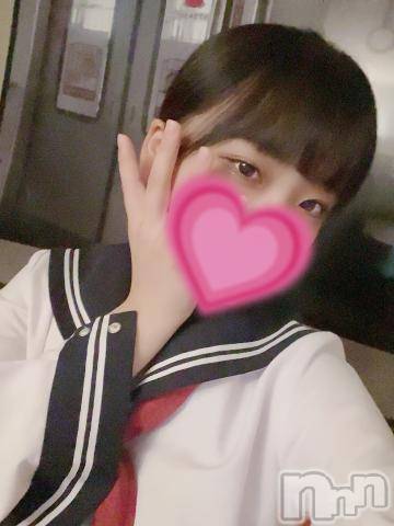 長岡デリヘル純・無垢(ジュンムク) おりさ☆妹系ロリカワ少女(18)の11月2日写メブログ「びっくり！！」