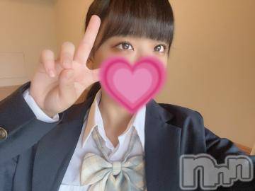 長岡デリヘル 純・無垢(ジュンムク) おりさ☆妹系ロリカワ少女(18)の11月2日写メブログ「出勤しました♡」