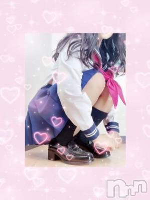 長岡デリヘル 純・無垢(ジュンムク) おりさ☆妹系ロリカワ少女(18)の11月4日写メブログ「♡」