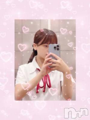 長岡デリヘル 純・無垢(ジュンムク) おりさ☆妹系ロリカワ少女(18)の11月10日写メブログ「期間限定出勤終了！！！」